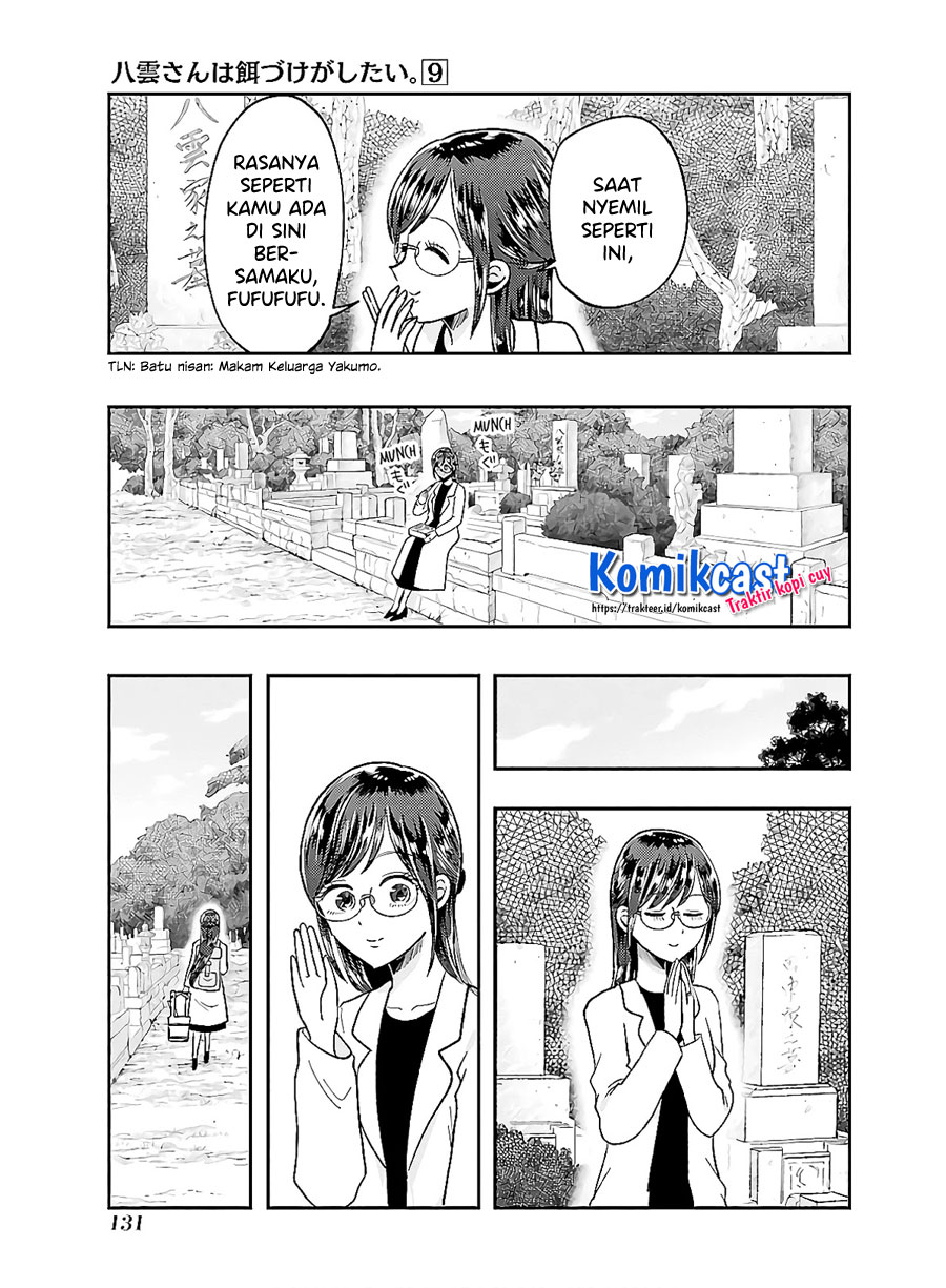 Yakumo-san wa Ezuke ga Shitai. Chapter 63 Gambar 14